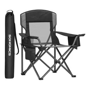 SONGMICS Camping Chair Folding Oversized Chair