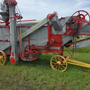 Massey Harris/ Geo. White No. 6 Threshing Machine