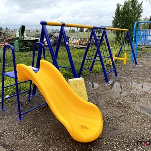 Purple and Yellow Playground Set
 UNRESERVED