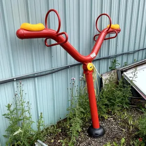 Children's See-Saw
 UNRESERVED