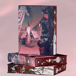 Heaven Official's Blessing Vol. 2 DELUXE HARD COVER - 12 COUNT