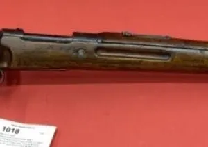 General Auction Gun Sales July 2026 2Day Firearm Auction