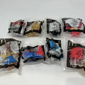 Set of (8) Magic Round About Happy Meal Toys