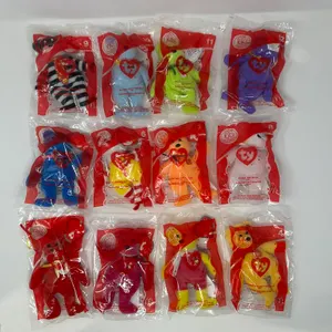Set of (12) Beanie Baby Happy Meal Toys