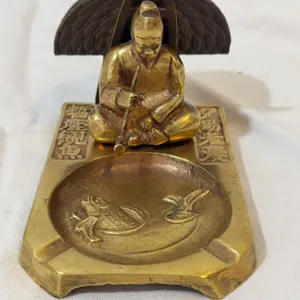 Vintage Korean-War Era Ashtray
