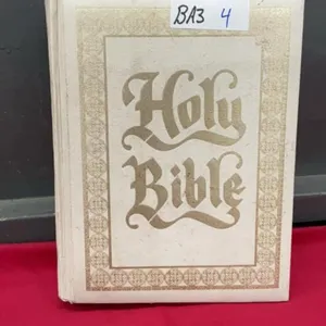 HOLY BIBLE - KING JAMES VERSION