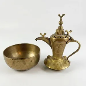Brass Dallah with Engravings and a Bowl