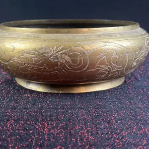 Engraved Brass Chinese Dragon Bowl, 7 Inches and Chinese Carved Cinnabar Lacquer Box 