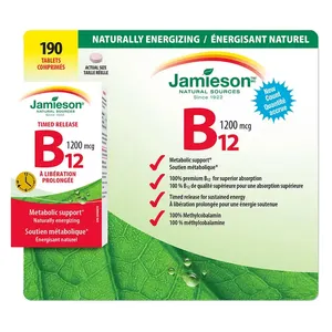 JAMIESON VITAMIN B12 TIMED RELEASE 1200MCG -N, E: 2027