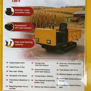 SDLANCH CDWS25 YELLOW RIDE ON GAS POWERED MINI CRAWLER DUMPER, 3 SPEED, 9" TRACKS, MANUAL DUMP BOX