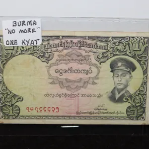 1958 Burma One Kyat Note