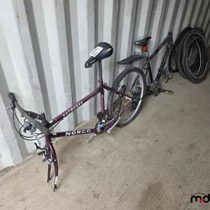 Broken Bicycles & Tires
 UNRESERVED