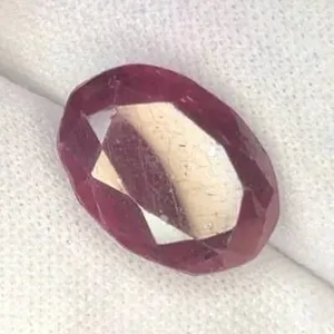 Natural Untreated Madagascar Ruby, 15.70ct, Oval Cut