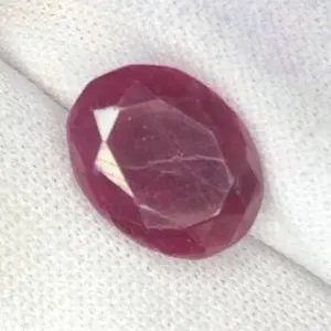 Natural Untreated Madagascar Ruby Oval Cut 8.85cts