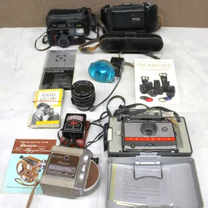 Vintage Cameras and Photomedia