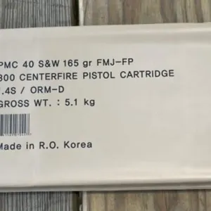 300 rnd Battle Pack PMC .40 S&W Ammo