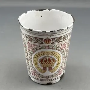 1898 Coronation Cup for Queen Wilhelmina