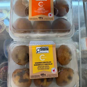 2 PK Muffin Bundle