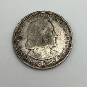 1893 Columbian Exposition Silver Commemorative Half Dollar
