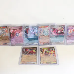 JAPANESE POKEMON CARD COLLECTION IN CLEAR SLEEVES