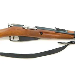 FEG 48M Carbine 7.62x54R
