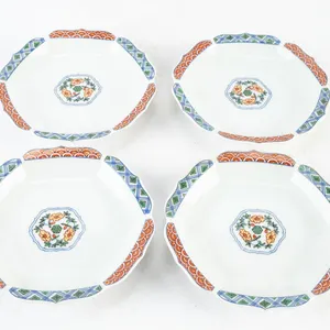 Vintage Aritaware Plates