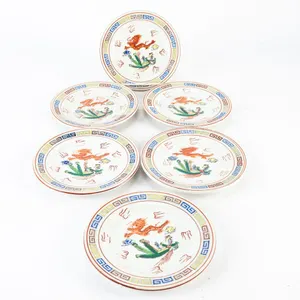 Vintage Chinese Porcelain Dragon & Phoenix Plates