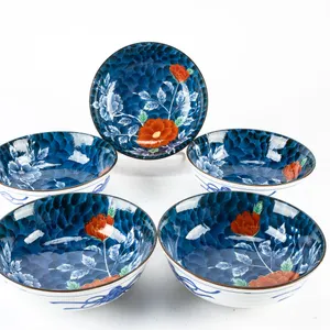 Arita Porcelain Peony Bowls
