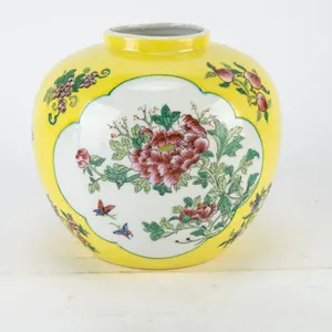 Vintage Chinese Famille Jaune Porcelain Ginger Jar