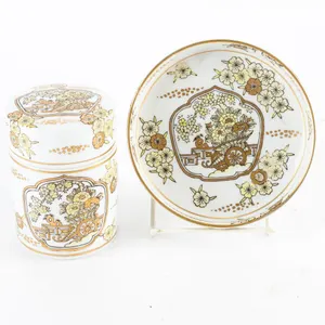 Vintage Gold Imari Hand-painted Japanese Porcelain Jar and Tray