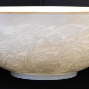 CHINESE TIANBAI EGG-SHELL LOBED BOWL