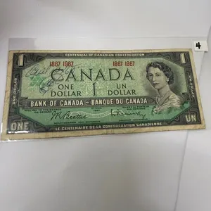 1967 Canadian One Dollar Bill without Serial Number