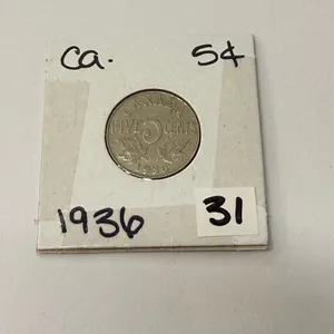 1936 Canadian Nickel Coin