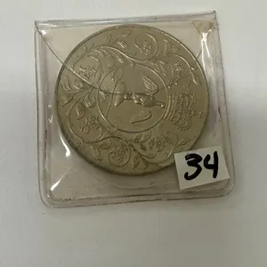 1977 Queen Elizabeth II Silver Jubilee Crown Coin