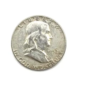 1952 Franklin Half Dollar