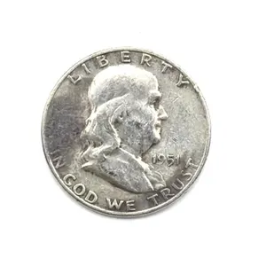 1951-S Franklin Half Dollar