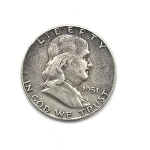 1951 Franklin Half Dollar