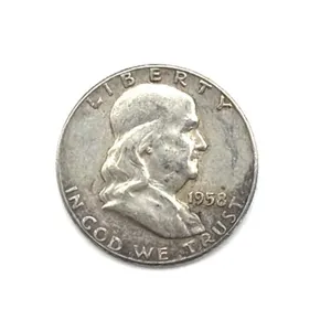 1958 Franklin Half Dollar