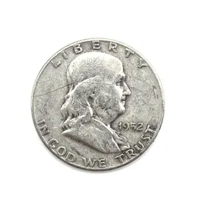 1952 Franklin Half Dollar