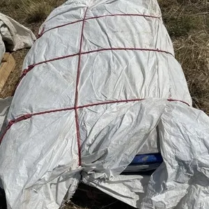 SILAGE TARP