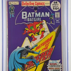 Detective Comics #418 (1971) - CGC 8.5