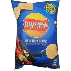 (59.5g x12) 12pk Lay s Gratin Lobster Flavor Chip