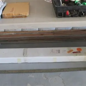 Folding Table