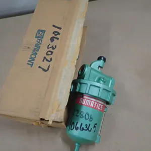 Lot of (2) Industrial Components