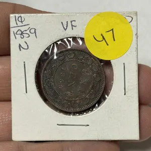 1859 Canada Large One Cent.