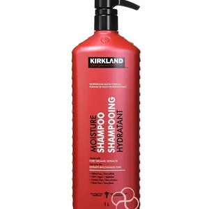 KIRKLAND SIGNATURE SHAMPOO 1L