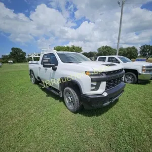 JBR July Vehicle & Equipment Auction