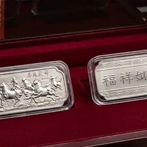 2026 Lunar Year of the Horse cased ingot Bar