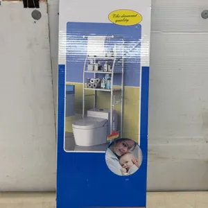 Model YP-103 Black Metal Over-the-Toilet Storage Rack with Multiple Shelves