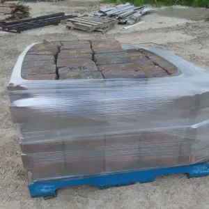 220 Patio Stone (2nd Chance) – 6? up to 9? × 4?